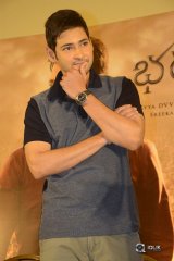 Mahesh Babu at Bharat Ane Nenu Successmeet